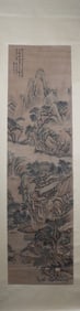 A Chinese Vertical Scroll Ink Painting of Landscape on Paper