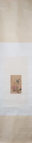 A Chinese Vertical Scroll Ink Painting of Flower and Bird on Paper