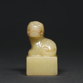 An Exquisite White Jade Tiger Seal