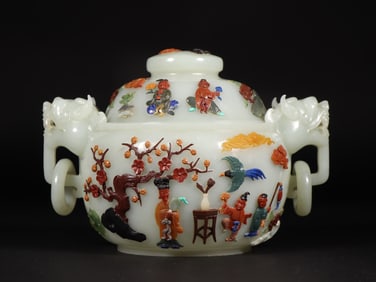 An Exquisite White Jade Inlaid Gems Character and Story Pattern Double-Ears Censer