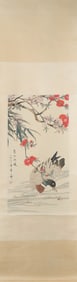 A Chinese Vertical Scroll Ink Painting of Flower and Bird on Paper