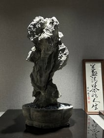 An Exquisite Lingbi Stone Ornament