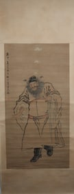 A Chinese Vertical Scroll Ink Painting of Figure on Paper