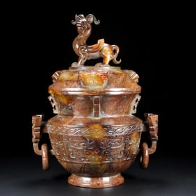 An Exquisite White Jade Beast-Face Pattern Double-Ears Censer