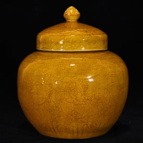 An Exquisite Yellow Glazed Phoenix Pattern Jar