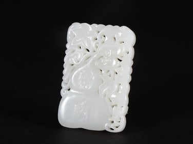 An Exquisite White Jade Gourd Pattern Brand