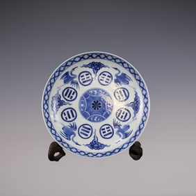 An Exquisite Blue and White Crane Pattern Plate