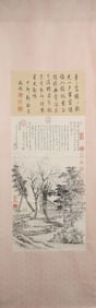A Chinese Vertical Scroll Ink Painting of Landscape on Paper