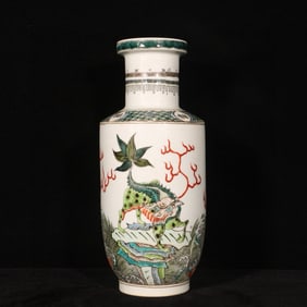 A Rare Wucai Seawater and Kylin Pattern Vase