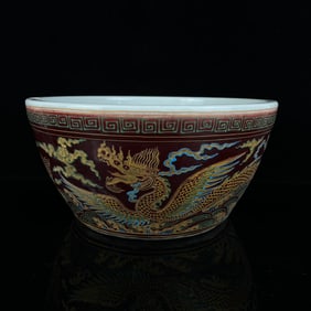 An Exquisite Famille-Rose Auspicious Cloud,Dragon and Phoenix Pattern Basin