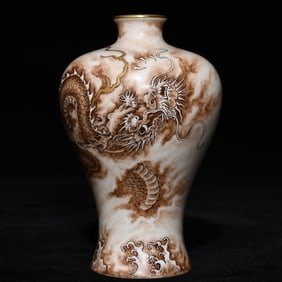 An Exquisite Ink Color Painted Gold Dragon Pattern Vase