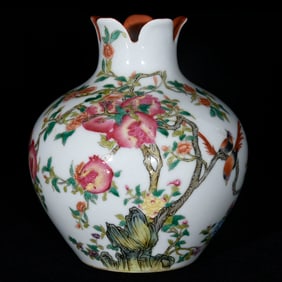 An Exquisite Famille-Rose Painted Gold Pomegranate,Flower and Bird Pattern Pomegranate-Shaped