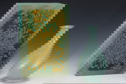 An Exquisite Ru yao Sky Blue Glazed Vase