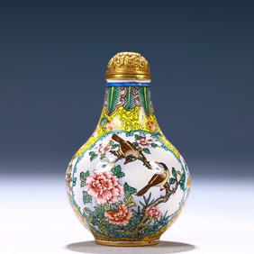 An Exquisite Painted Enamel Flower and Bird Pattern Snuff Bottle