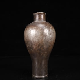 An Exquisite Silver Vase
