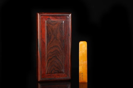 An Exquisite Tianhuang Stone Landscape and Figure Pattern Seal