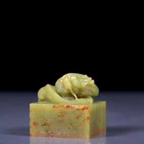 An Exquisite Jasper Dragon Pattern Seal, with poem