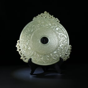 An Exquisite White Jade Dragon Pattern Pendant