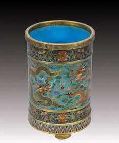 An Exquisite Cloisonne Lotus and Dragon Pattern Brush Pot