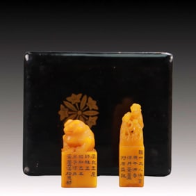 A Set of Fine Tianhuang Stone Dragon Pattern Seals