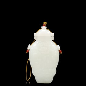 An Exquisite White Jade Figure Pattern Double-Ears Hanging Bottle, with poem