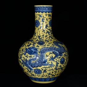 A Huge Yellow Ground Blue and White Lotus and Dragon Pattern Vase
