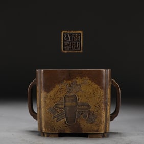 An Exquisite Bronze Bogu Pattern Double-Ears Censer,With Poem