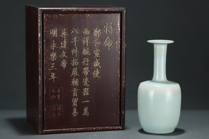 An Exquisite Ru yao Vase