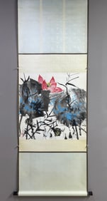 A Chinese Vertical Scroll Ink Painting of Lotus on Paper,Huang Yongyu