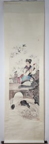 A Chinese Vertical Scroll Ink Painting of Woman on Paper,Cheng Shifa