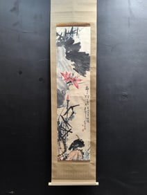 A Chinese Vertical Scroll Ink Painting of Flower and Bird on Paper,Pan Tianshou