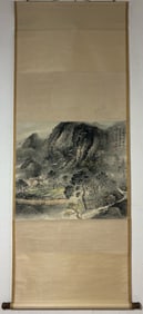 A Chinese Vertical Scroll Ink Painting of Landscape on Paper,Wu Qinmu