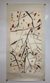 A Chinese Ink Painting of Flower on Paper,Chen Guiming