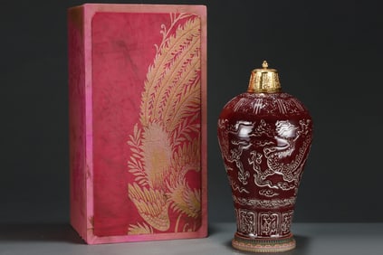 A Huge Ji Red Glazed Auspicious Cloud and Dragon Pattern Vase,With Gilt Cover