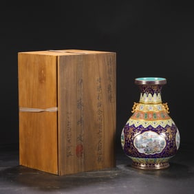 A Rare Enamel Painted Gold Landscape and Figure Pattern Double-Ears Vase,With Poem