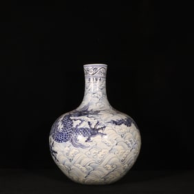 A Huge Blue and White Seawater and Dragon Pattern Vase