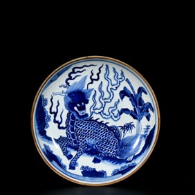 An Exquisite Blue and White Kylin Pattern Plate