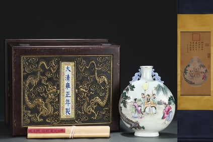 A Rare Famille-Rose Painted Gold Character and Story Pattern Dragon-Ears Vase,With Vertical Scroll