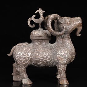 An Exquisite Silver Flower and Sheep Censer
