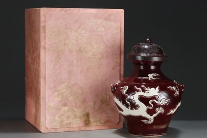 A Huge Ji Red Glazed Auspicious Cloud and Dragon Pattern Beast-Ears Cover Jar