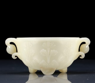 An Exquisite White Jade Flower Pattern Double Ears Bowl