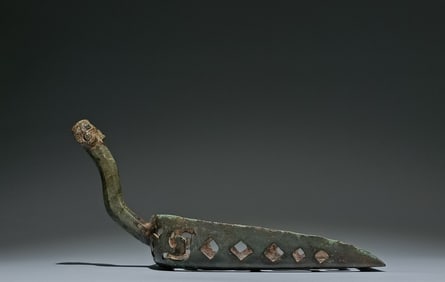 An Archaic Bronze Hollow Beast-head Shovel
