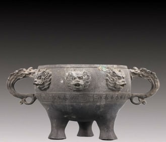 An Exquisite Bronze Auspicious Beast Double-Ears and Tripod Censer