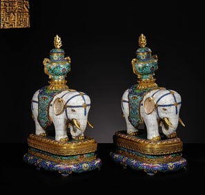A Pair of Huge Cloisonne Lotus Pattern Elephant-Shaped Ornaments