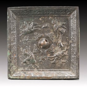 An Archaic Bronze Character and Story Pattern Mirror