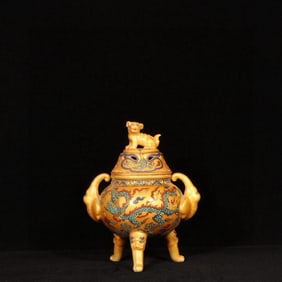 An Exquisite Gold Ground Famille-Rose Auspicious Cloud and Dragon Pattern Double-Ears and Tripod