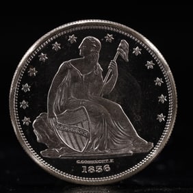 USA One Dollar 1856 Coin