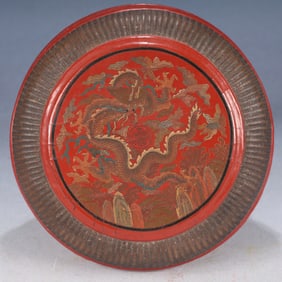 An Exquisite Carved Red Lacquer Painted Color Auspicious Cloud and Dragon Pattern Cover Box