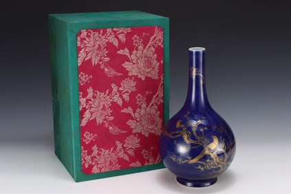 A Rare Ji Blue Glazed Painted Gold Flower and Bird Pattern Vase