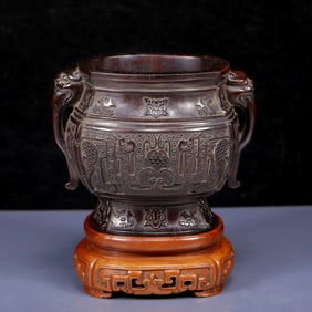 An Exquisite Zitanwood Double-Ears Censer